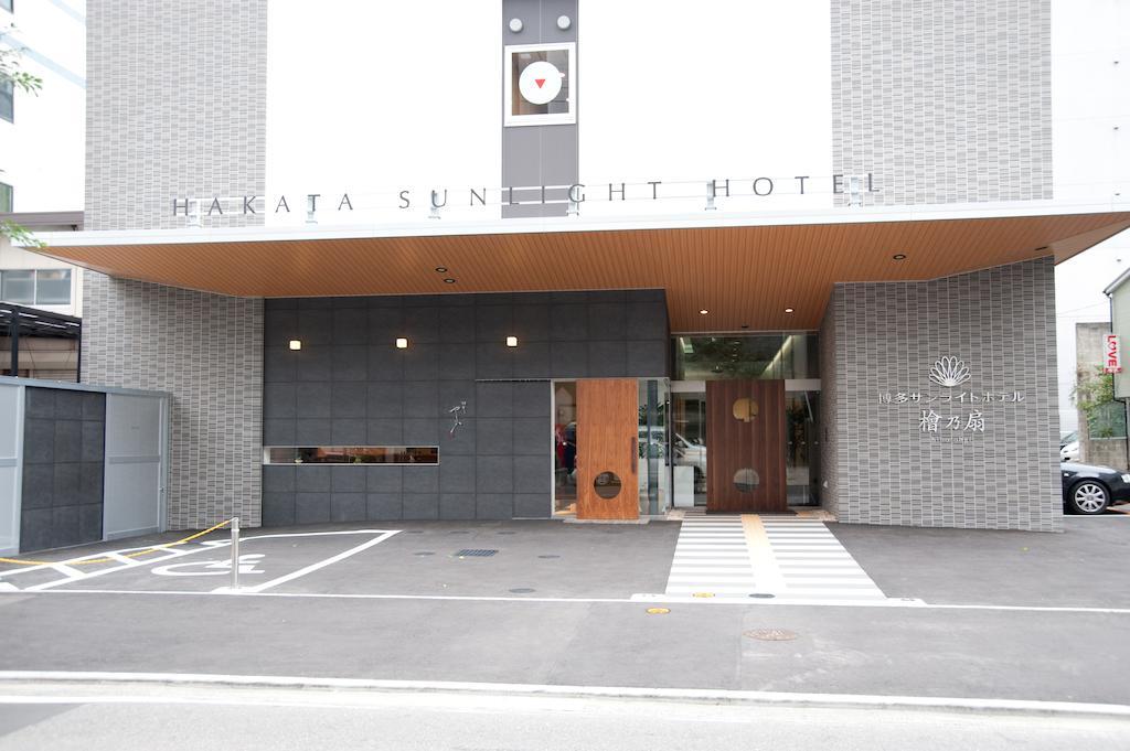 Hakata Sunlight Hotel Hinoohgi Fukuoka  Ngoại thất bức ảnh